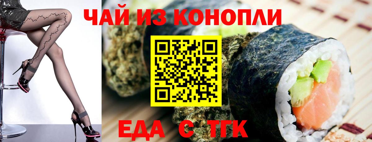 Меф кристаллы  LSD-25  Вход с VPN  Нижневартовск  АМФЕТАМИН   ТГК  Бошки Шишки  COCAIN  ГАШИШ 