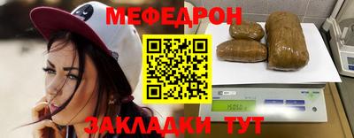 PSILOCYBIN Донецк