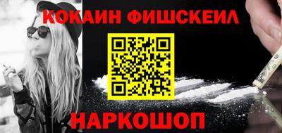 метадон Донской