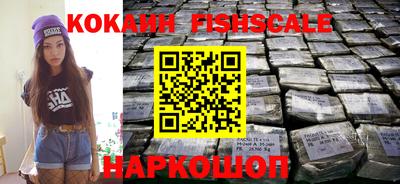 кокаин колумбия Дубна