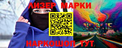 метадон Донской