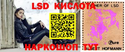 кокаин колумбия Дубна
