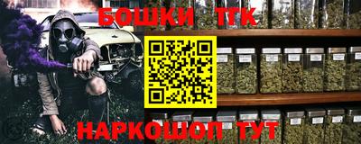 PSILOCYBIN Донецк