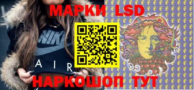 метадон Донской