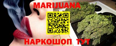 метадон Донской