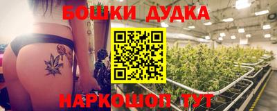 метадон Донской