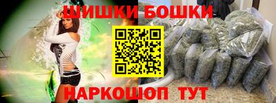 кокаин колумбия Дубна