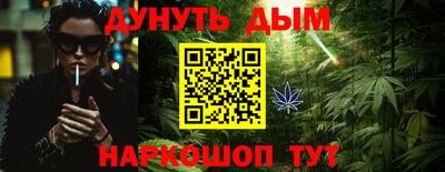 метадон Донской