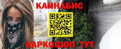 кокаин колумбия Дубна
