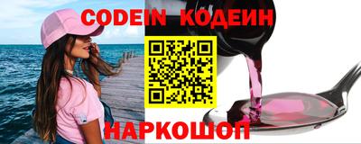 метадон Донской