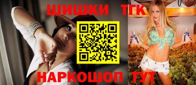 PSILOCYBIN Донецк