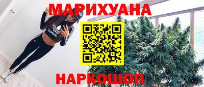 кокаин колумбия Дубна