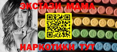кокаин колумбия Дубна