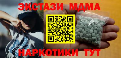кокаин колумбия Дубна