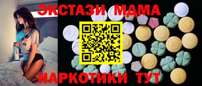 кокаин колумбия Дубна