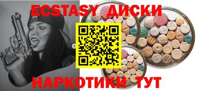 метадон Донской