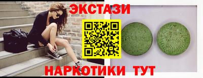 кокаин колумбия Дубна