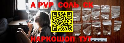 PSILOCYBIN Донецк