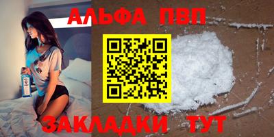PSILOCYBIN Донецк