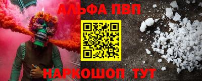 метадон Донской