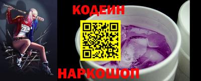 PSILOCYBIN Донецк