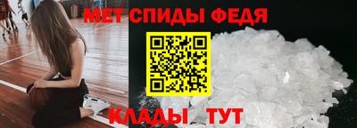 PSILOCYBIN Донецк