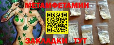 кокаин колумбия Дубна