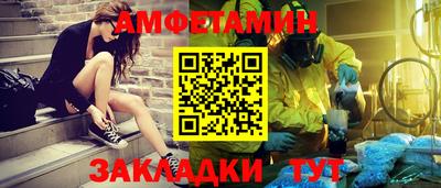 метадон Донской