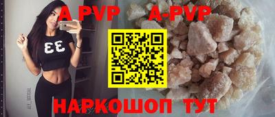 метадон Донской