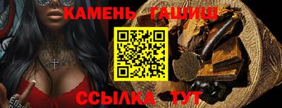 PSILOCYBIN Донецк