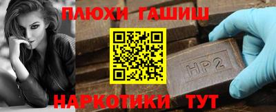 кокаин колумбия Дубна