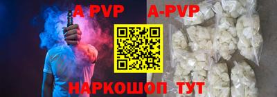 метадон Донской