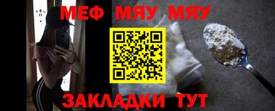 метадон Донской