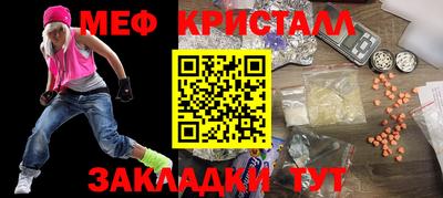 PSILOCYBIN Донецк
