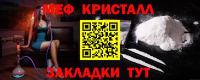 метадон Донской