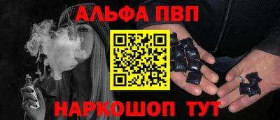 метадон Донской