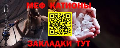 метадон Донской